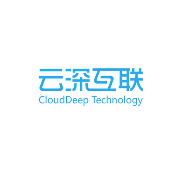 云深互联（北京）科技有限公司 